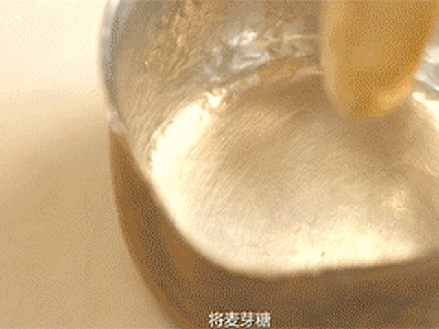 【牛轧糖】步骤2