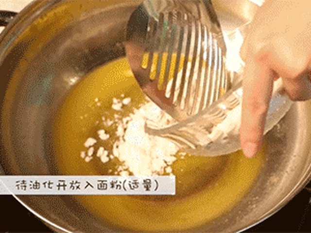 【蘑菇汤】步骤4