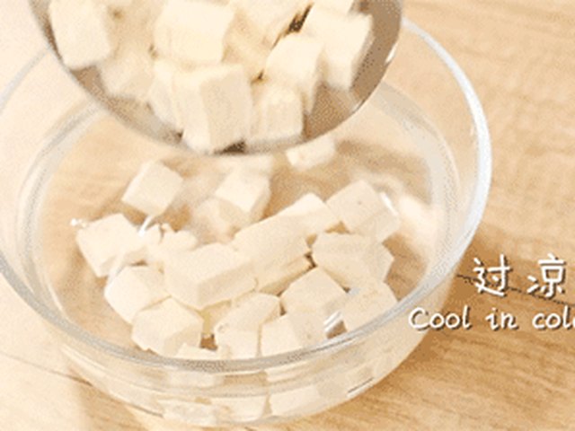 【小葱拌豆腐】步骤4
