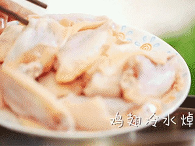 【炸鸡翅】步骤1