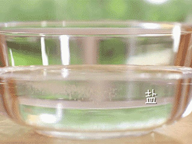 【青菜豆腐汤】步骤1