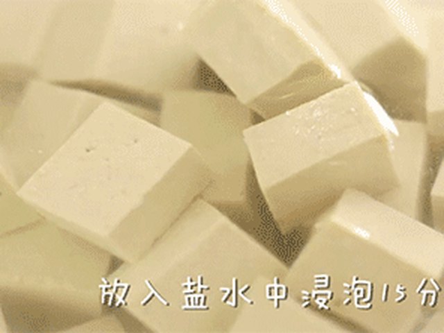 【青菜豆腐汤】步骤3