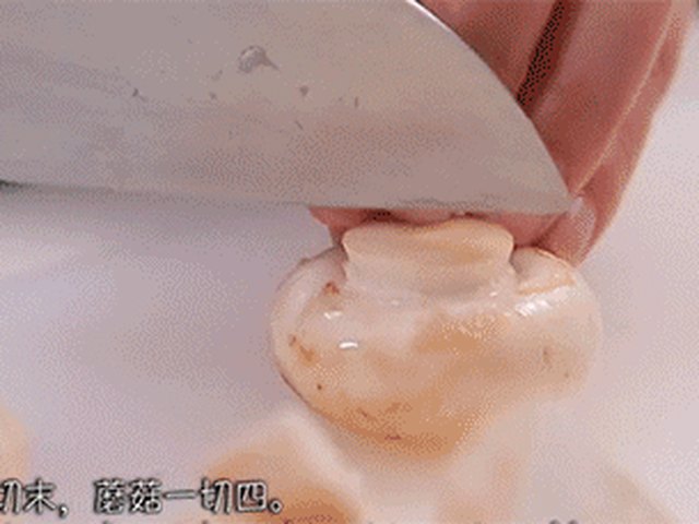 【奶油蘑菇汤】步骤3
