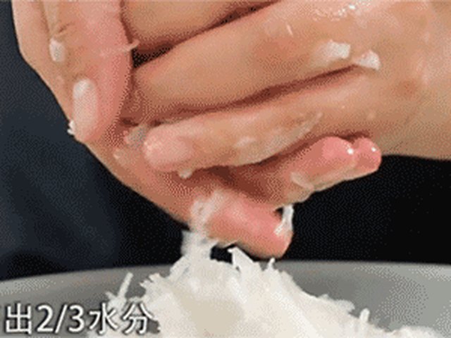 【萝卜丸子】步骤4