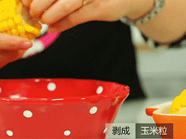 【玉米汁】步骤2制作图解