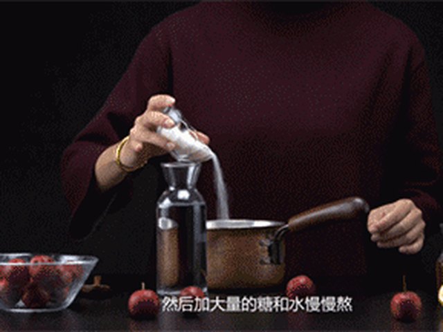 【水果汤圆】步骤2