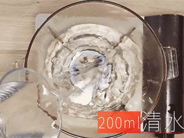 【凉粉】步骤2