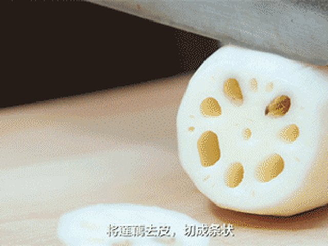 【凉拌藕片】步骤1