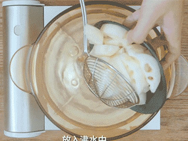 【凉拌藕片】步骤2