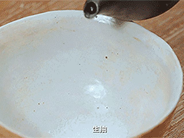 【凉拌藕片】步骤4