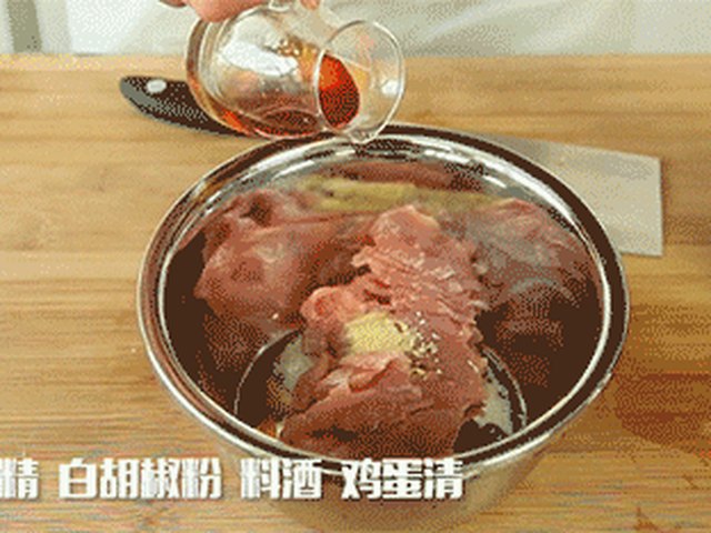【豆花里脊】步骤1