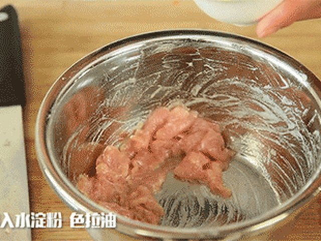 【豆花里脊】步骤3