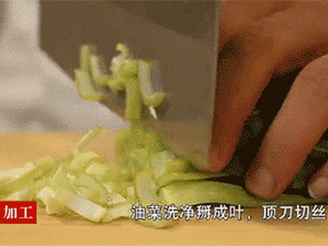 【疙瘩汤】步骤4