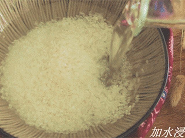 【煲仔饭】步骤4