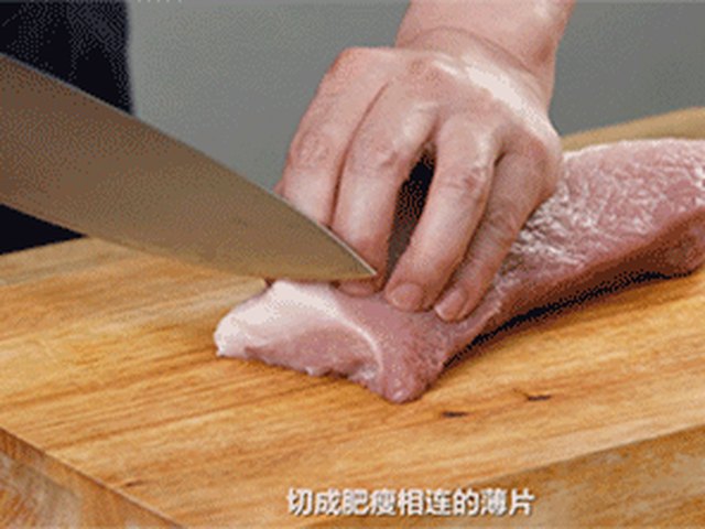 【盐煎肉】步骤1制作图解