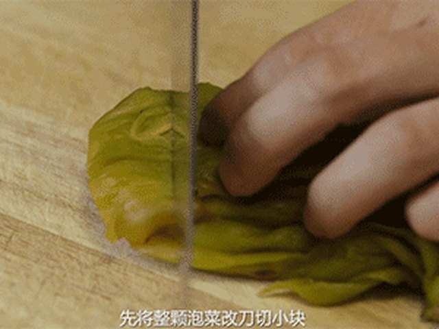 【酸汤肥牛】步骤1