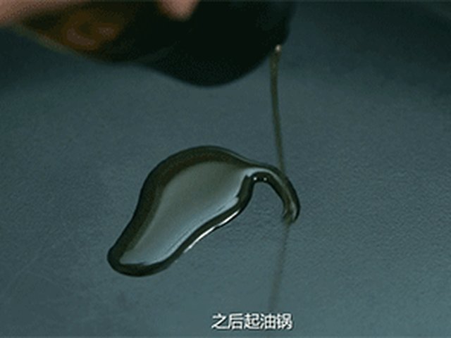 【酒香蛤蜊】步骤4
