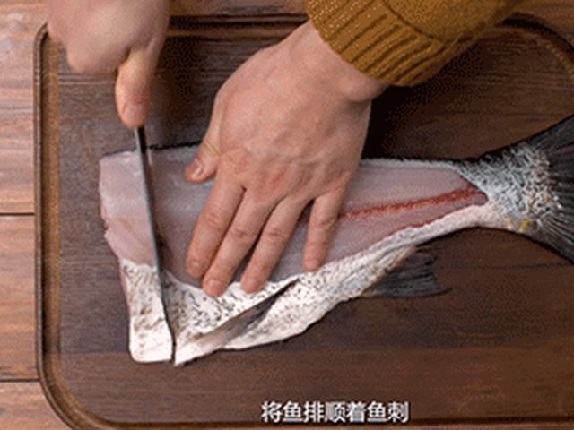 【椒盐鱼排】步骤1