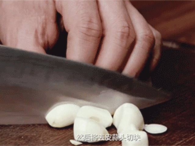 【黄焖鱼头】步骤3