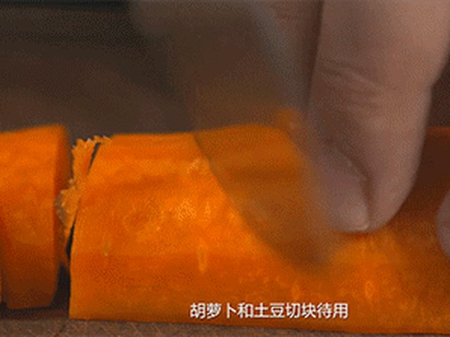 【红烩牛肉】步骤2