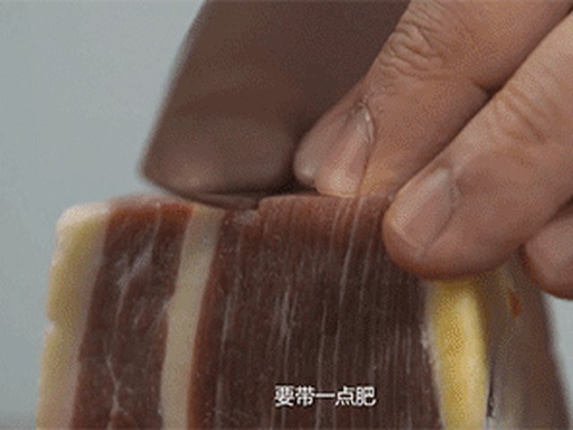 【红烩牛肉】步骤4