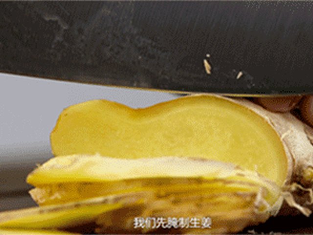 【脆姜鱼露炒猪肉】步骤1