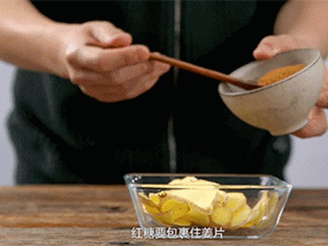 【脆姜鱼露炒猪肉】步骤2