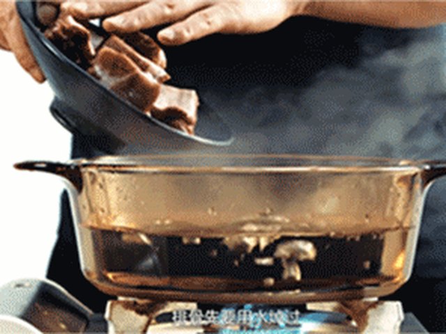 【豆瓣排骨】步骤1