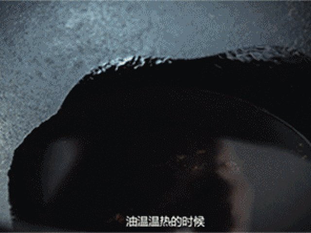 【豆瓣排骨】步骤4