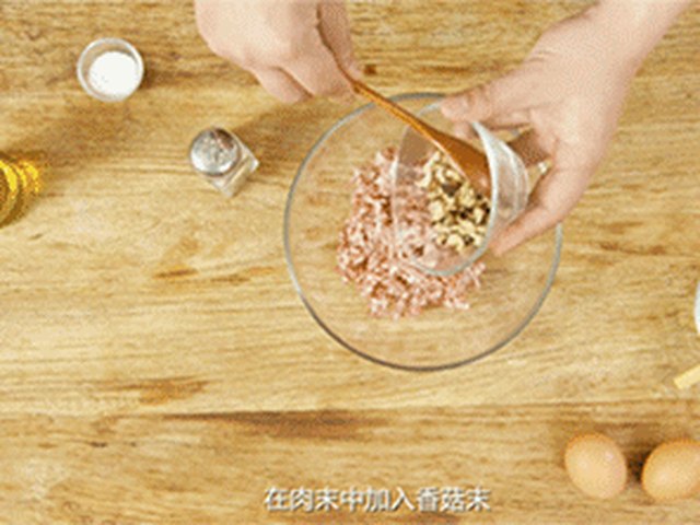 【苦瓜酿肉】步骤4