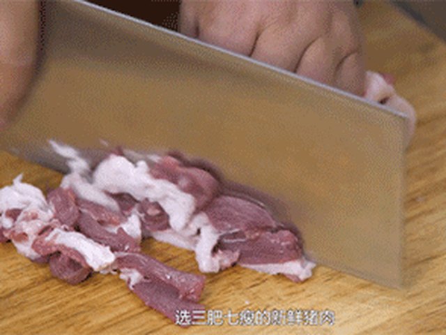 【珍珠丸子】步骤2