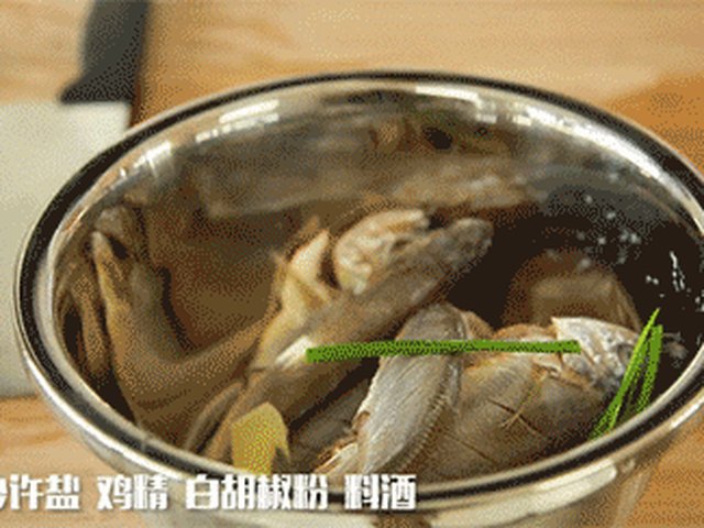 【干炸小黄鱼】步骤3