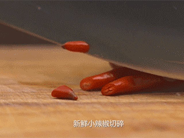 【辣焖昂刺鱼】步骤2