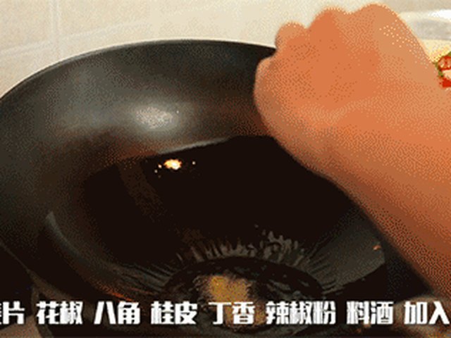 【辣焖昂刺鱼】步骤4