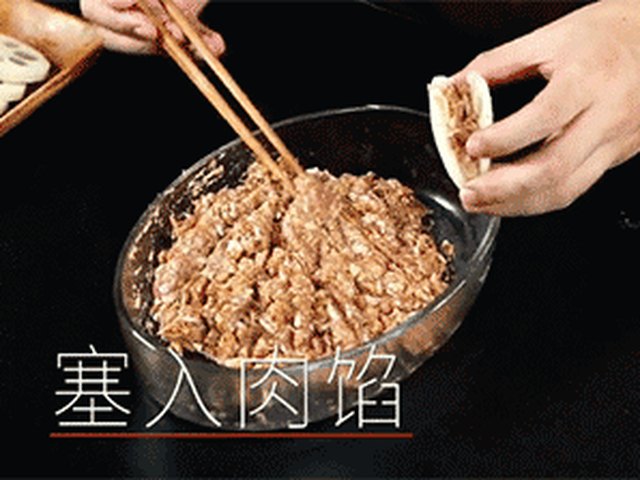 【炸藕合】步骤4