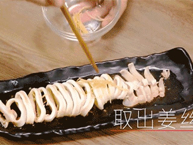 【葱油鲜鱿鱼】步骤4