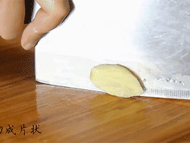 【贵妃鸡翅】步骤2