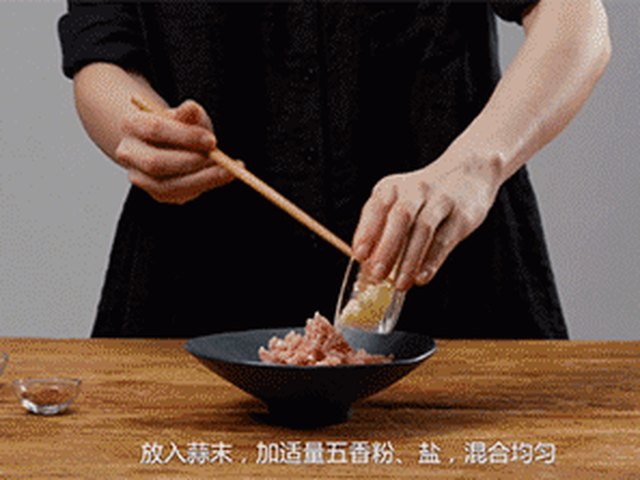 【客家酿豆腐】步骤1