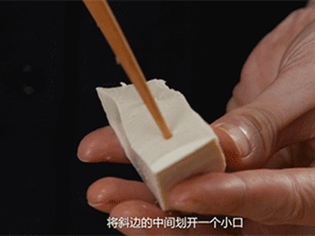 【客家酿豆腐】步骤4