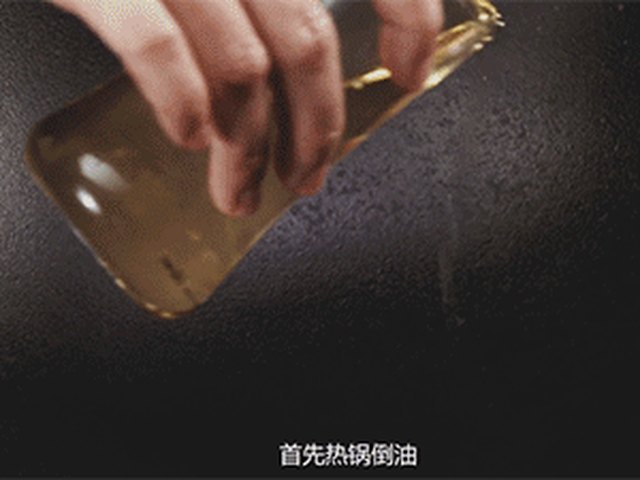 【豆酱焖鱼】步骤3