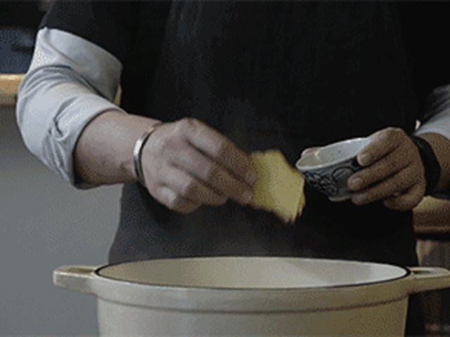 【姜汁焖番鸭】步骤1制作图解