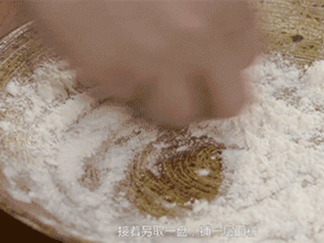【锅塌豆腐】步骤4