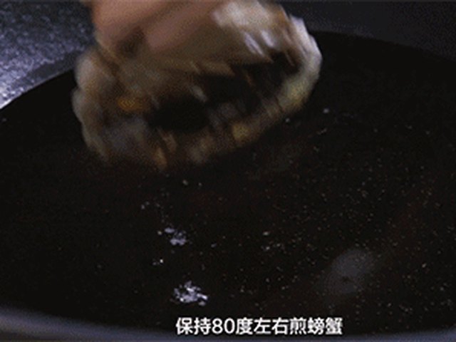 【毛蟹年糕】步骤4