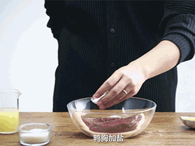 【柠汁烤鸭胸】步骤2制作图解