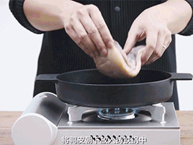 【柠汁烤鸭胸】步骤4制作图解