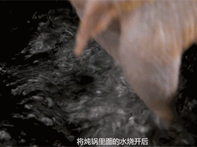 【手撕椒麻鸡】步骤3
