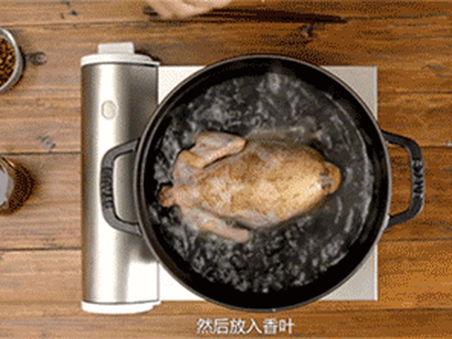 【手撕椒麻鸡】步骤4
