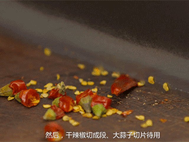 【柠檬叶香辣虾】步骤3