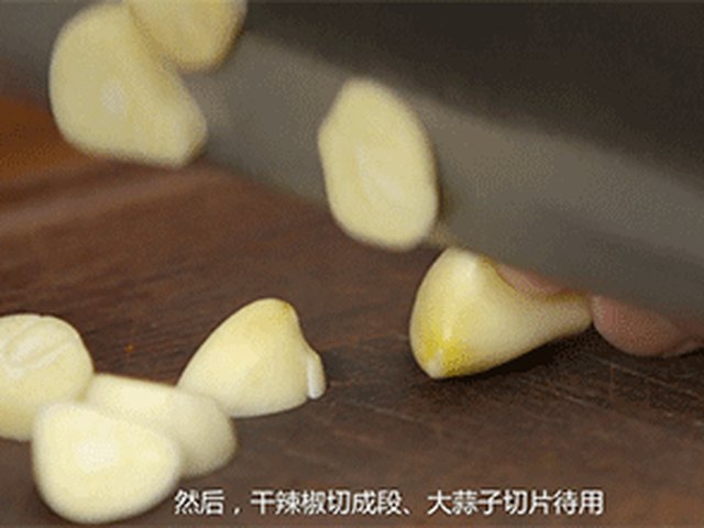 【柠檬叶香辣虾】步骤4