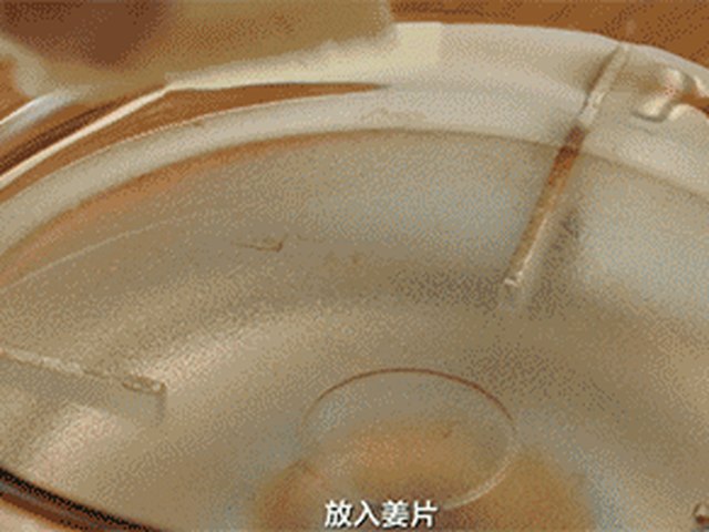【酱爆猪肝】步骤4
